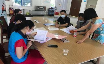2024年保健品销售工作总结优秀7篇