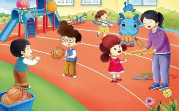 幼儿园保教周工作计划优质5篇