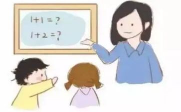 幼儿园保教周工作计划模板6篇