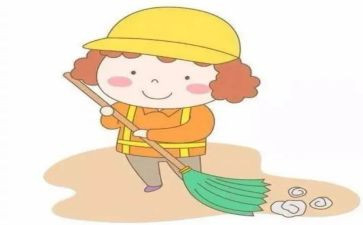 保洁员工作计划8篇
