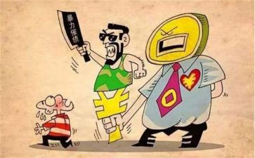 反暴力的演讲稿精选7篇