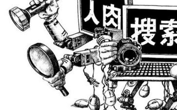校园反暴力心得体会6篇