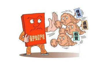 诉前财产保全申请书模板5篇