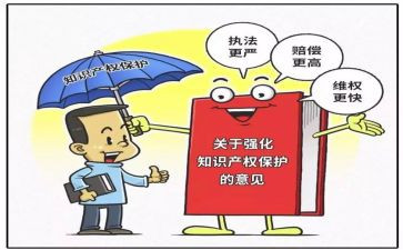 保卫科周工作总结8篇