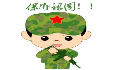 2024保卫部工作总结5篇