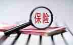保险工作个人总结范文7篇