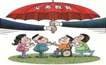 低保学生申请书精选5篇