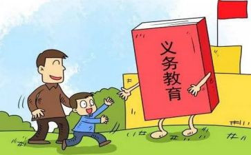低保学生申请书7篇