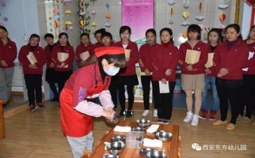 新保育工作心得体会7篇