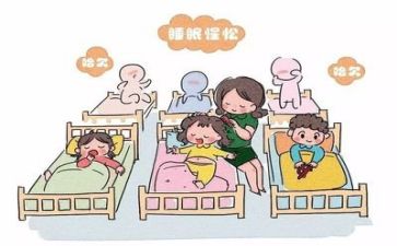保育心得体会通用5篇