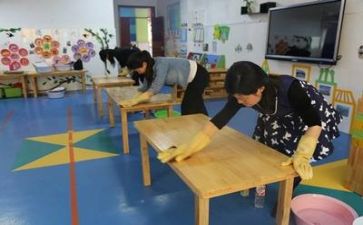 关于保育的心得体会5篇