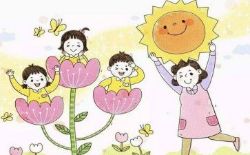 小班保育员本学期工作总结6篇