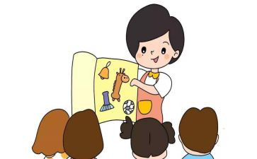 保育员月心得体会通用7篇