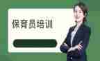 保育述职报告精选7篇