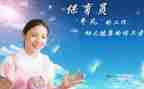 保育员保育工作月总结精选5篇