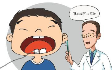 拔牙的作文400字5篇