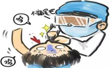 写拔牙的作文400字6篇