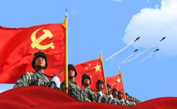镇八一活动方案6篇