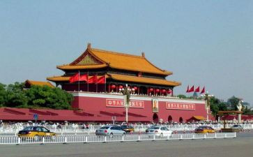 北京租房合同8篇