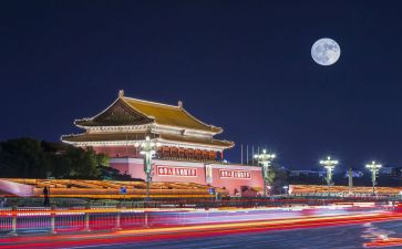 北京快三心得体会6篇