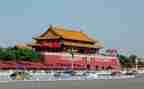 北京租房合同8篇