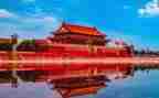 关于介绍北京的作文5篇