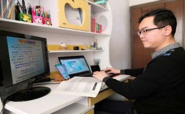 备课组工作计划计划参考5篇