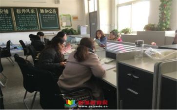 备课长述职报告6篇