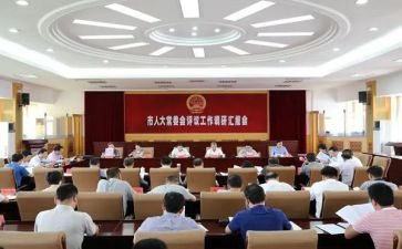大学被评议人个人总结8篇
