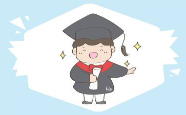 小孩不笨2读后感8篇