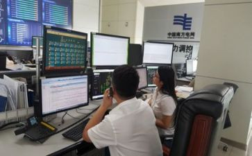 报告编辑员年终工作总结6篇