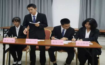 校园辩论赛活动总结5篇