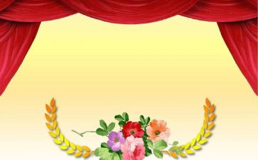 教师表彰校长讲话稿5篇