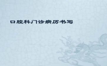 病案室工作总结7篇