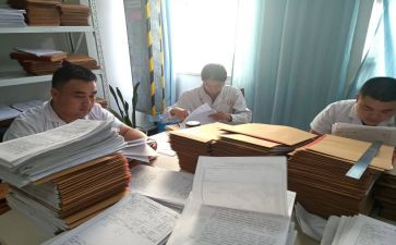 病案科年度总结6篇