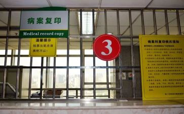 病案室的工作计划6篇