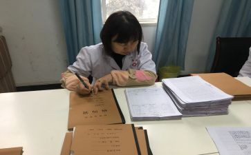 病案室的工作总结8篇