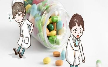 病后申请工作的申请书优秀8篇