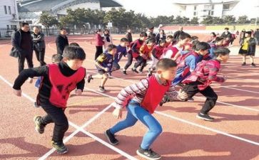 活动比赛方案模板8篇