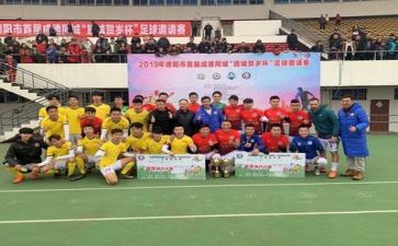 在演讲比赛上讲话稿8篇