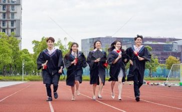 研三毕业生自我鉴定范文优质6篇
