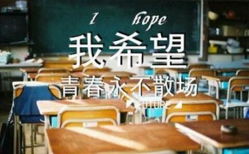 毕业鉴定表的自我鉴定1000字精选8篇
