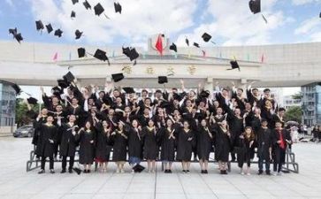 500字毕业自我鉴定优秀7篇