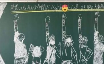毕业声自我鉴定优秀6篇
