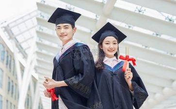 毕业前的自我鉴定300字优秀6篇