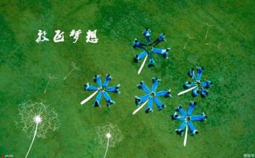 毕业生自我鉴定个人总结7篇