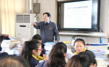 数学学科培优补差工作计划7篇