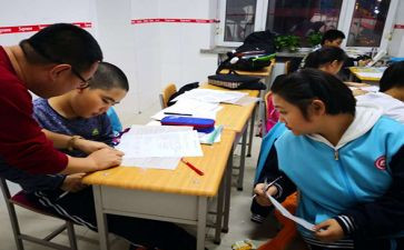 提优补差工作计划5篇