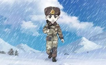 部队个人半年总结模板6篇