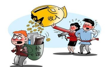 学校有偿补课自查报告精选5篇